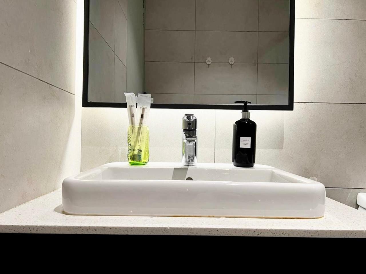 Pangsapuri Cozy Axon Bukit Bintang By Konoha 1-6pax